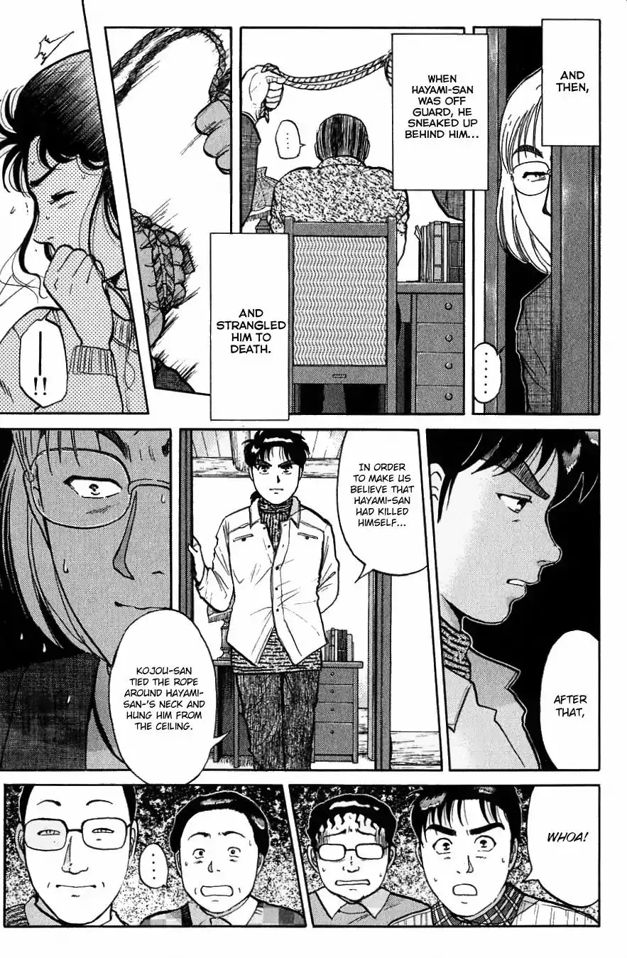 Kindaichi Shounen no Jikenbo Chapter 119 16